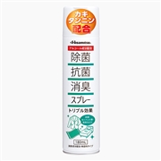 Hisamitsu 除菌抗菌消臭スプレー 180ml｜久光製薬の公式通販サイト